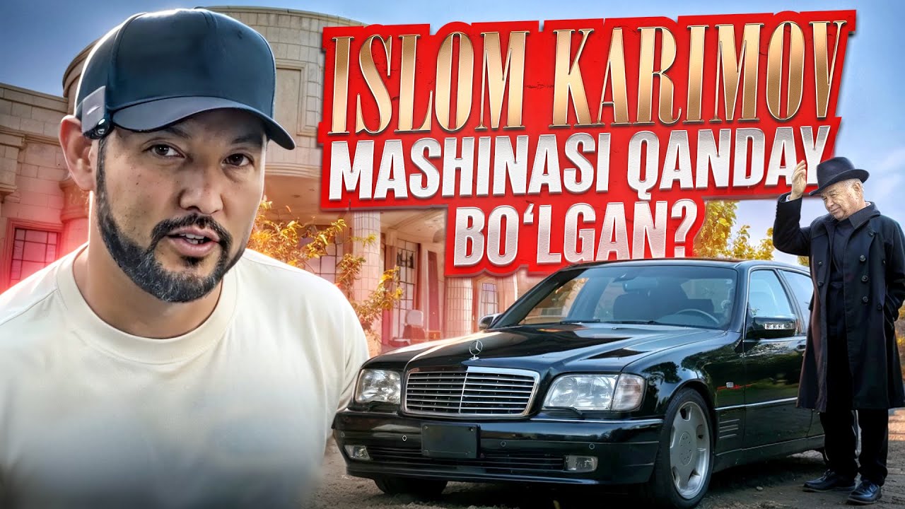 Islom Karimov ga tegishli bo'lgan Moshina haqida bilarmidiz..?