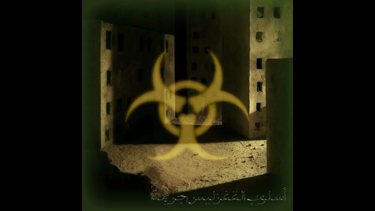 hydr4z - Nuc_Bootleg