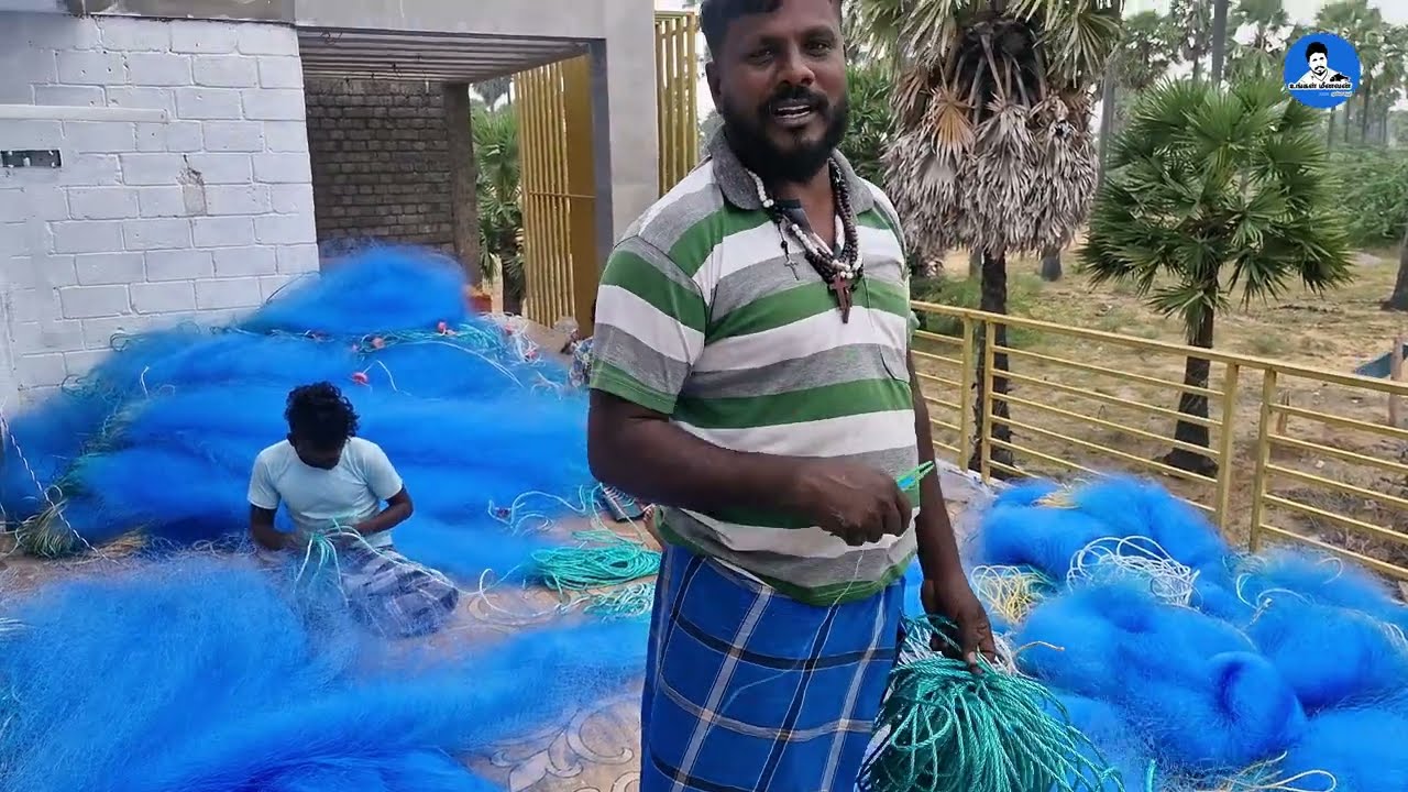 நம்ம வாங்கிய போட்டுக்கு மறுபடியும் இரண்டு லட்ச ரூபாய்க்கு வலை எடுத்துட்டு வந்தாச்சு