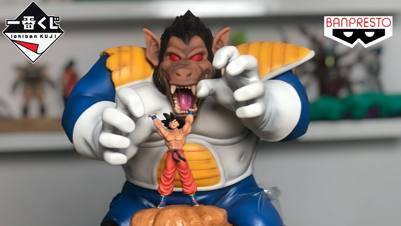 Vegeta Oozaru | Ichiban Kuji | REVISIÓN EN ESPAÑOL