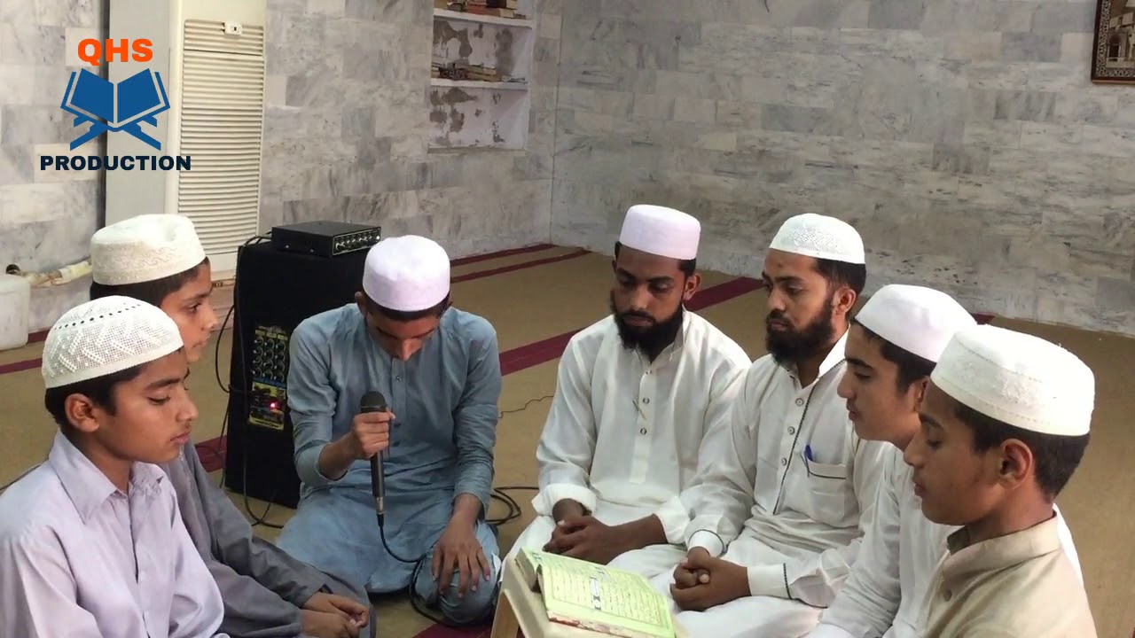 Teaching surah aala  in beautifull voice-part 2 QHS PRD  by QARI HAMMAD ULLAH SAJID