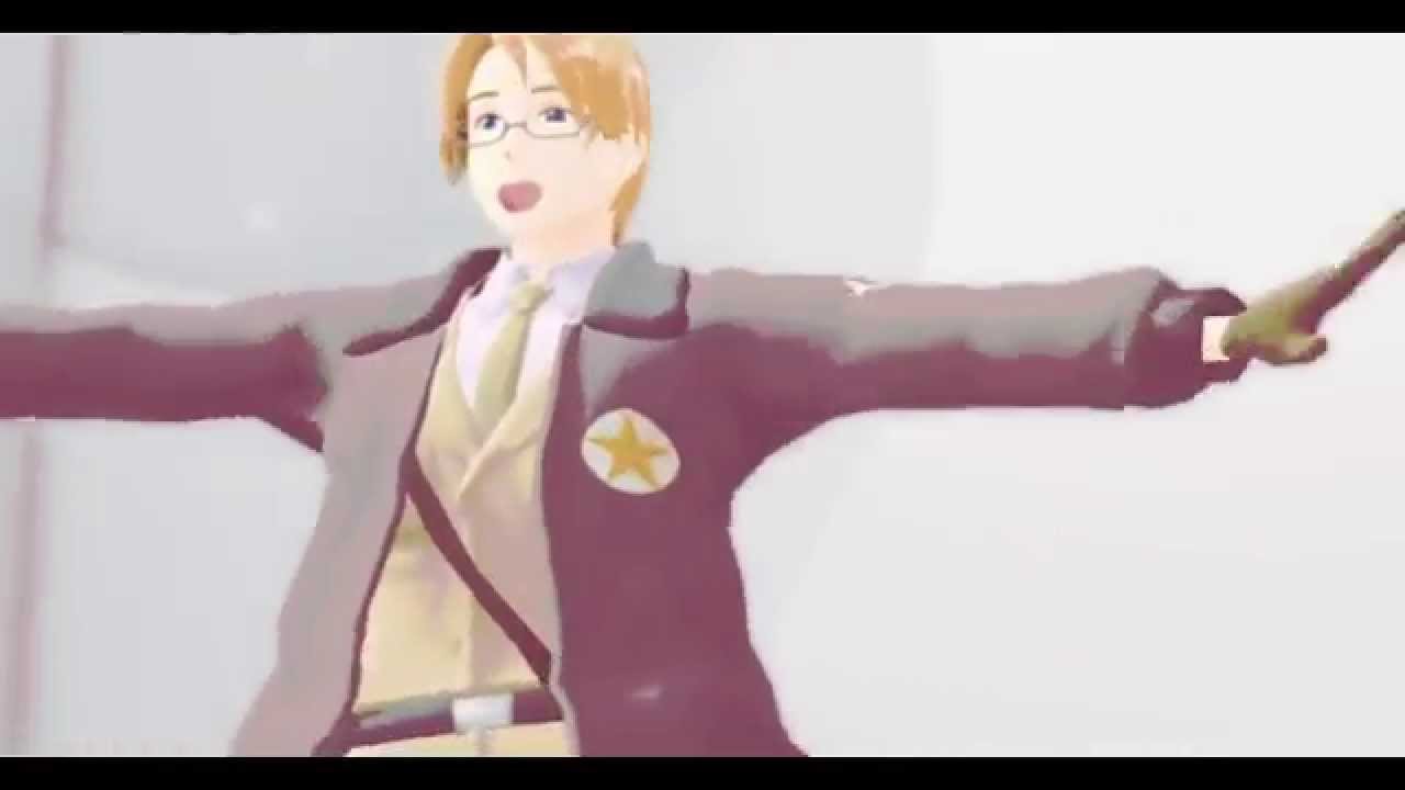 【APヘタリアMMD】(*[∂]ω[∂])＜ america's too cute!!