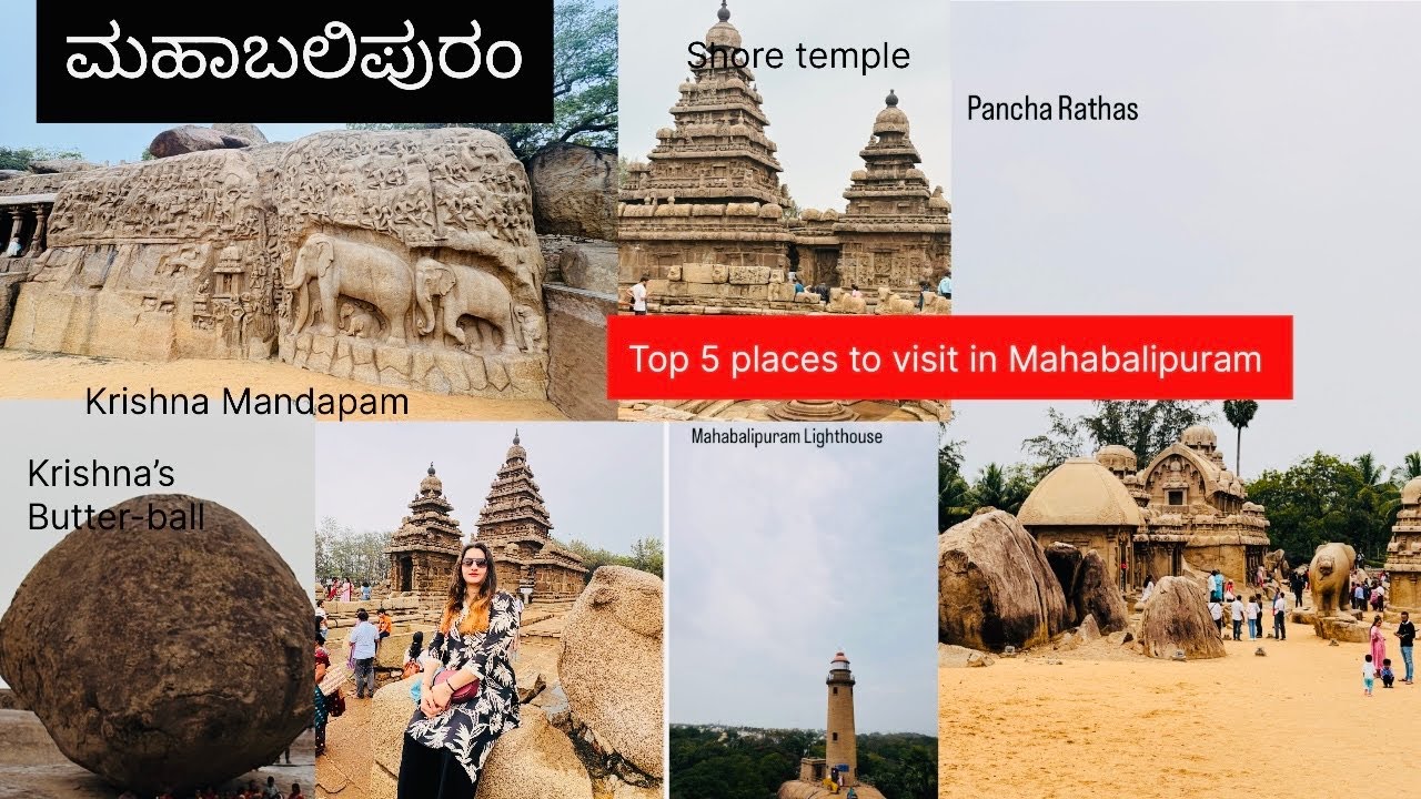 UNESCO World Heritage Site of 7th- and 8th-century Hindu Group of Monuments at Mahabalipuram❤️