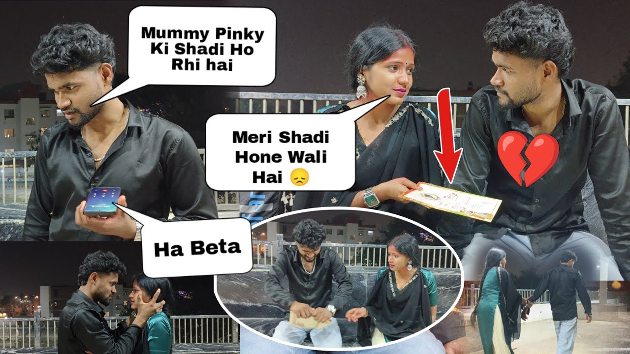 Shadi Prank On Ayush 💔 | मेरी शादी हो रही है 😥 | Gone Extremely Wrong | Queen Pinky 89 