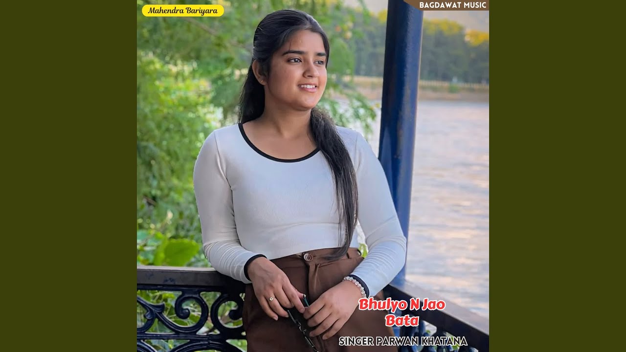 Bhulyo N Jao Bata