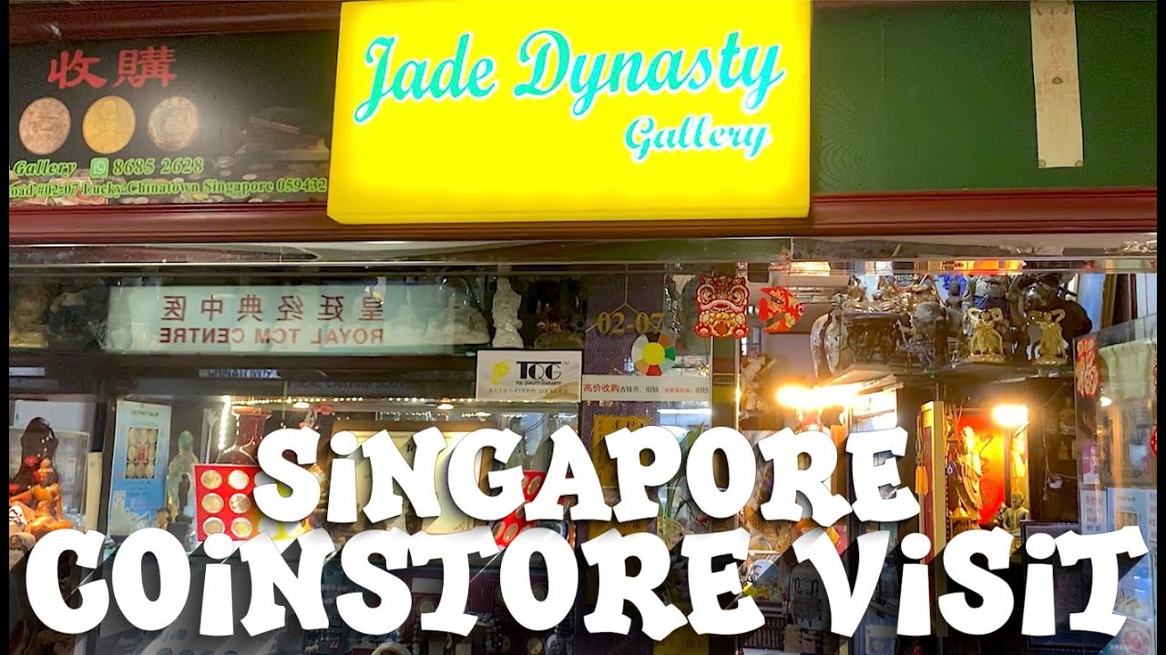 Впервые посетил магазин монет Jade Dynasty... и приобрел ценную монету Малайи из серии KEY!