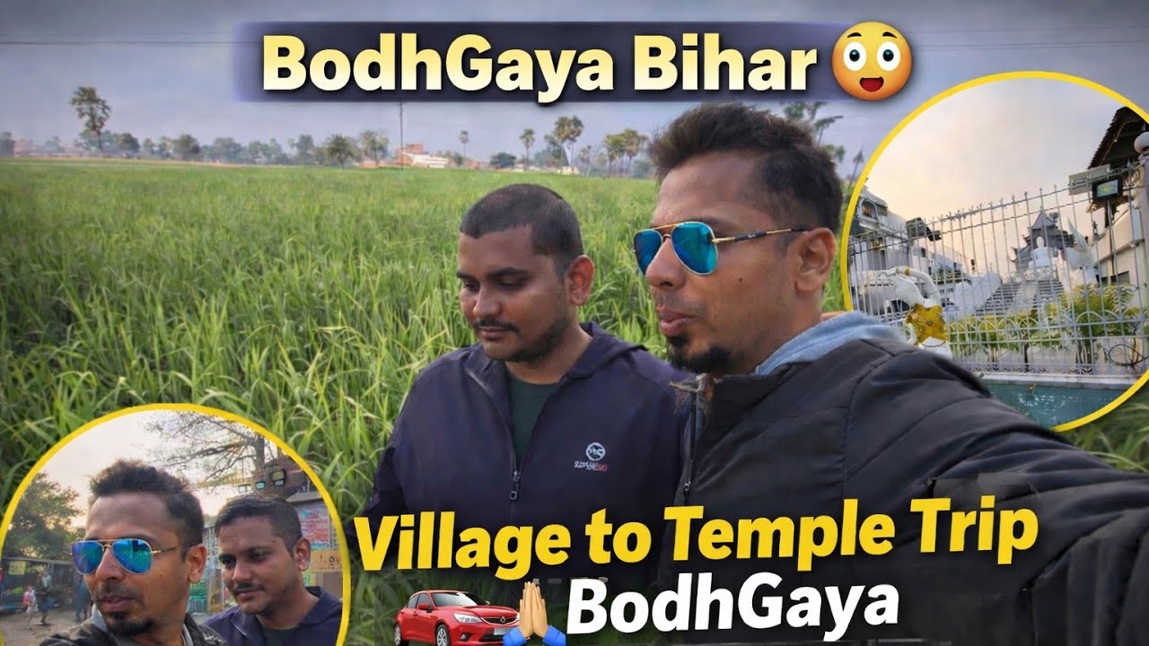 Khet Se Seedha Bodhgaya 😲 | Dost Ke Sath Momo Trip | Bihar Travel Vlog