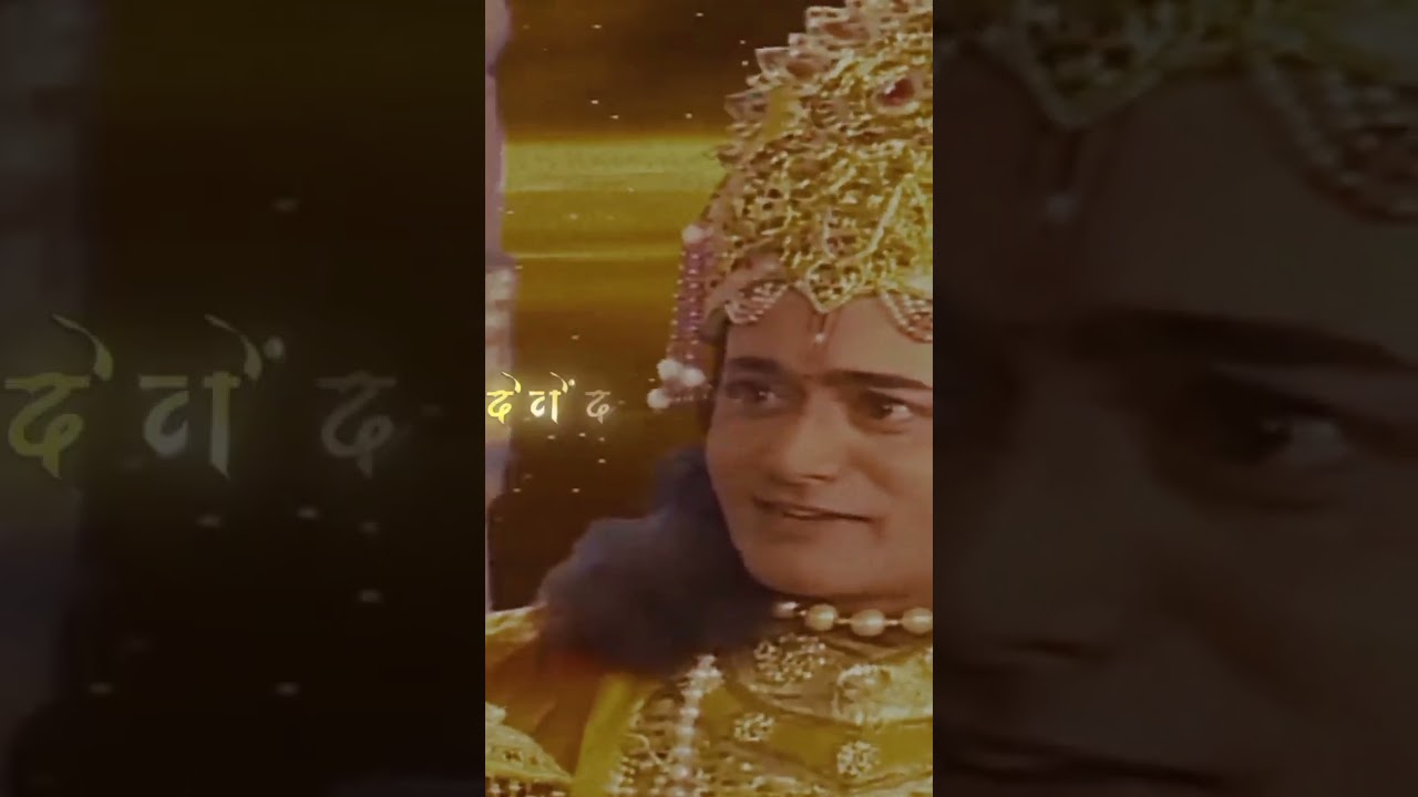 Meaning of Pooja by shree krishna #pooja #dharma #gyan #shreekrishna