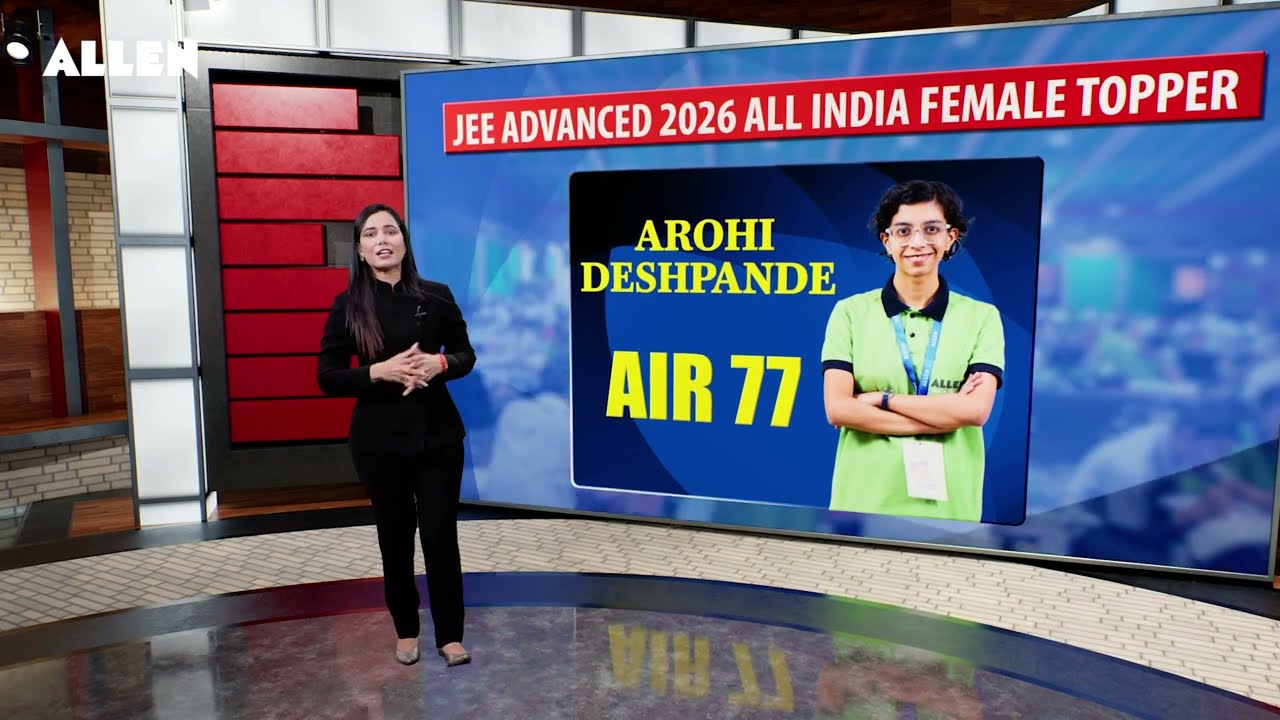 ALLEN JEE News Bulletin: JEE Advanced 2026 Result