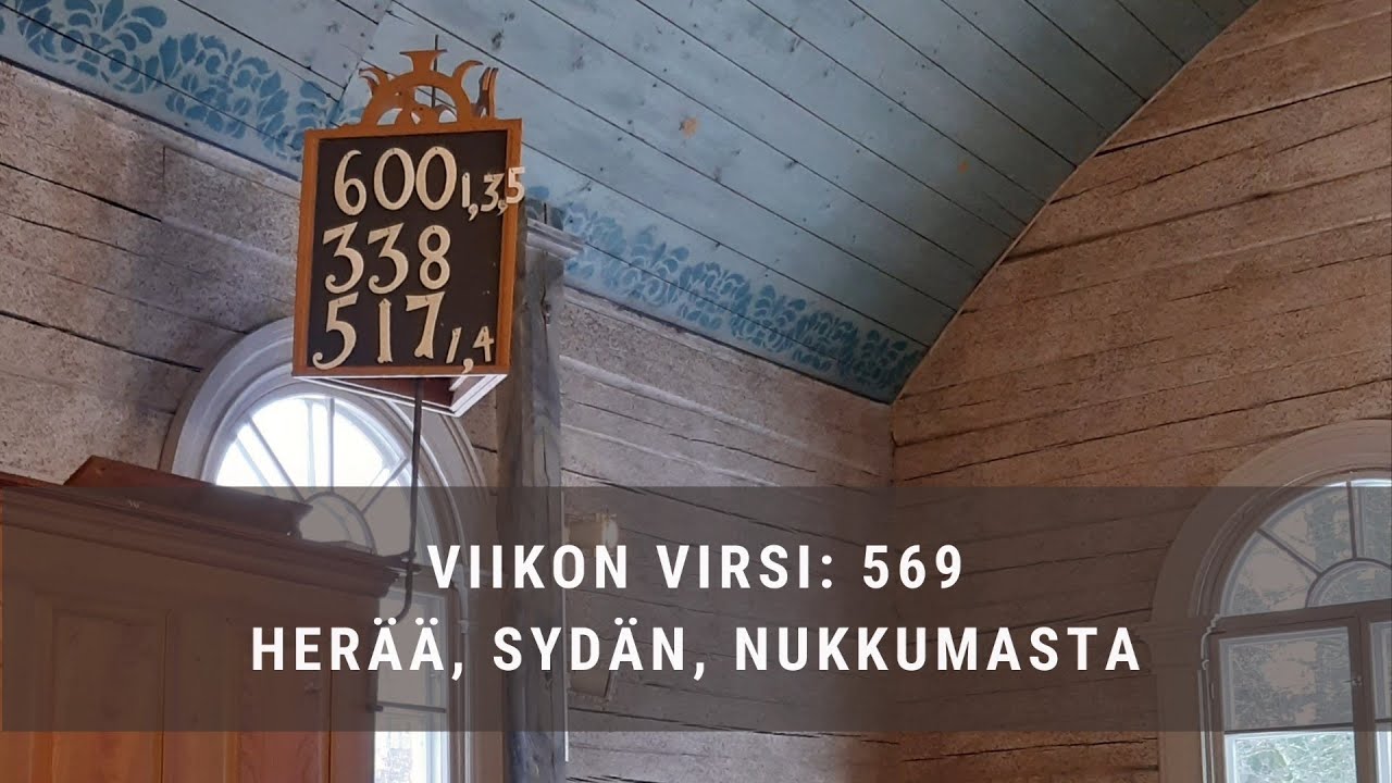 Viikon virsi: 569 | 5.5.2021