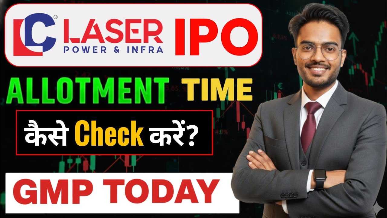 Laser Power & Infra IPO Allotment Status,How to Check IPO Allotment| Laser Power IPO GMP Today