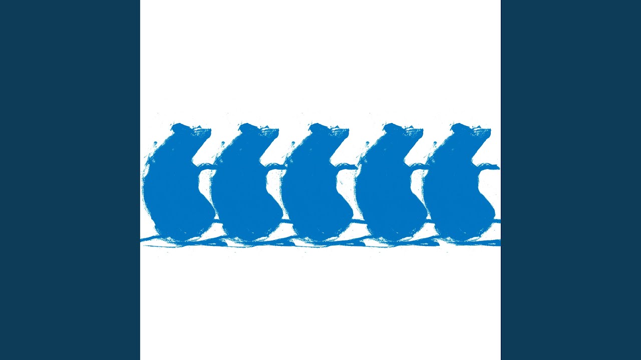 ВАГАБУНД