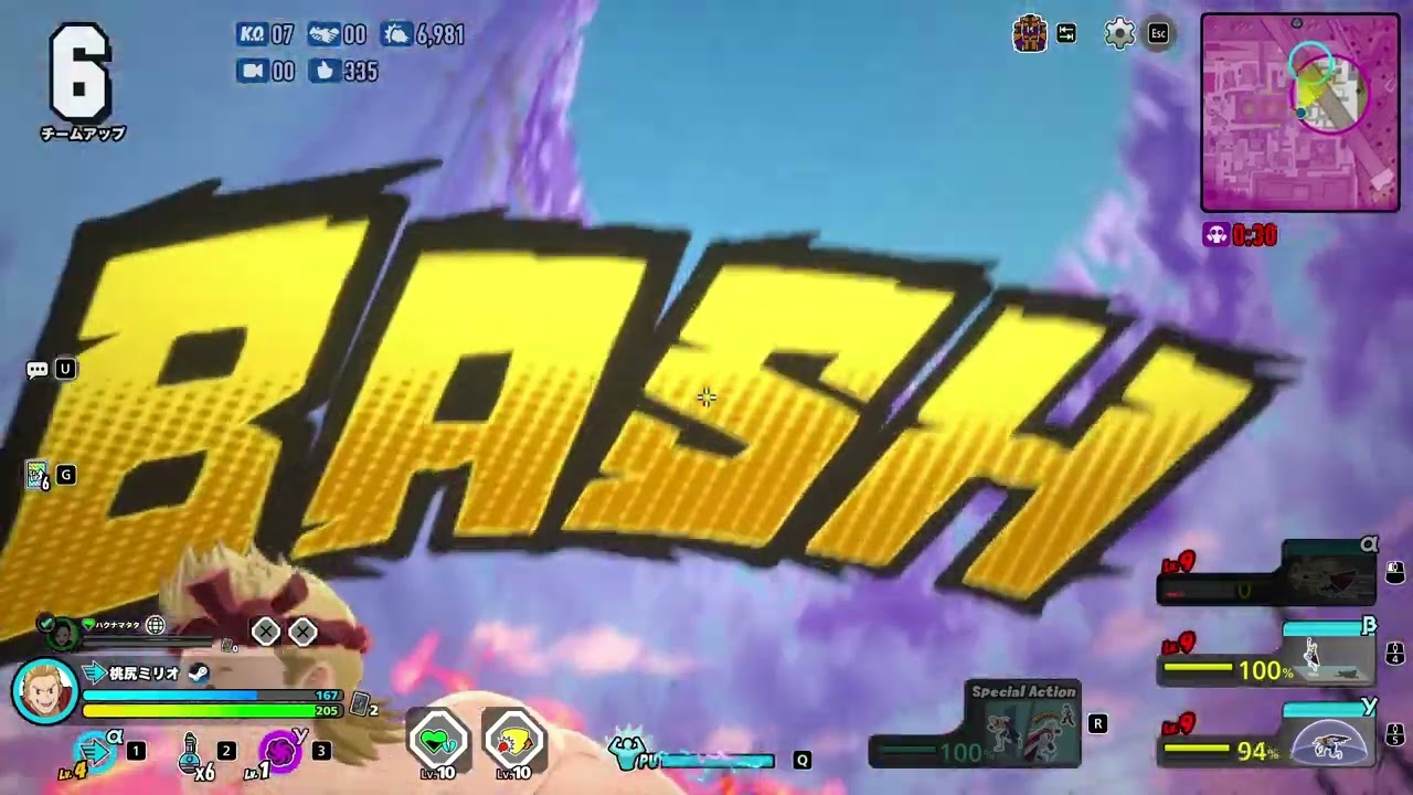 「ヒロアカUR」ソロランクミリオ「おーれーたちのーこの知識～♪ハクナマタタｧ♪」