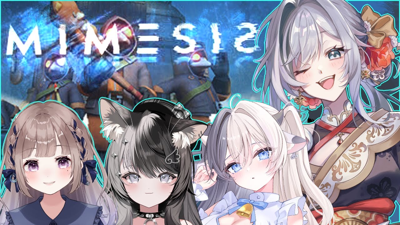 【MIMESIS】AIの偽物から逃げる！流行のゲーム！