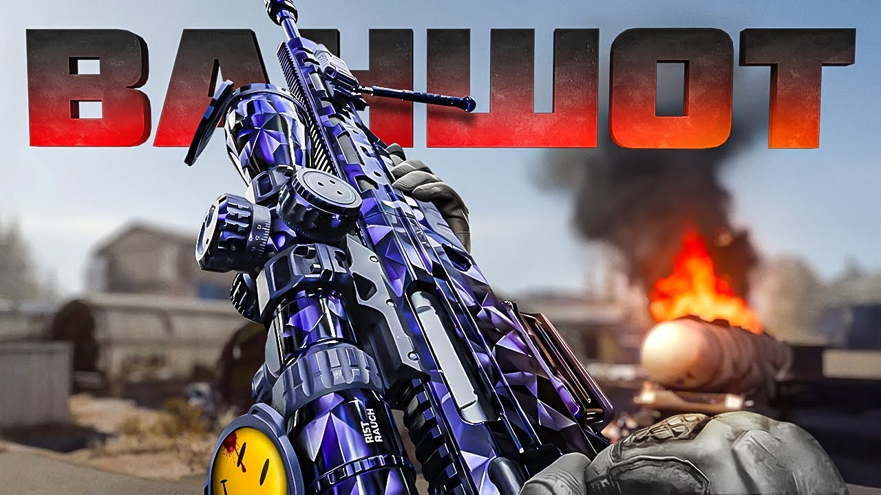 HAWKER HX MET SNIPE IN WARZONE