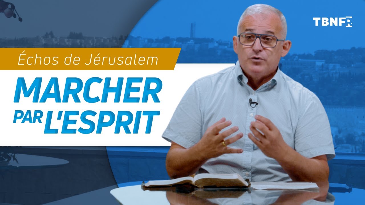 Jacques Elbaz :Les quatre pas d'Abraham (2ème Partie)| tbnfr