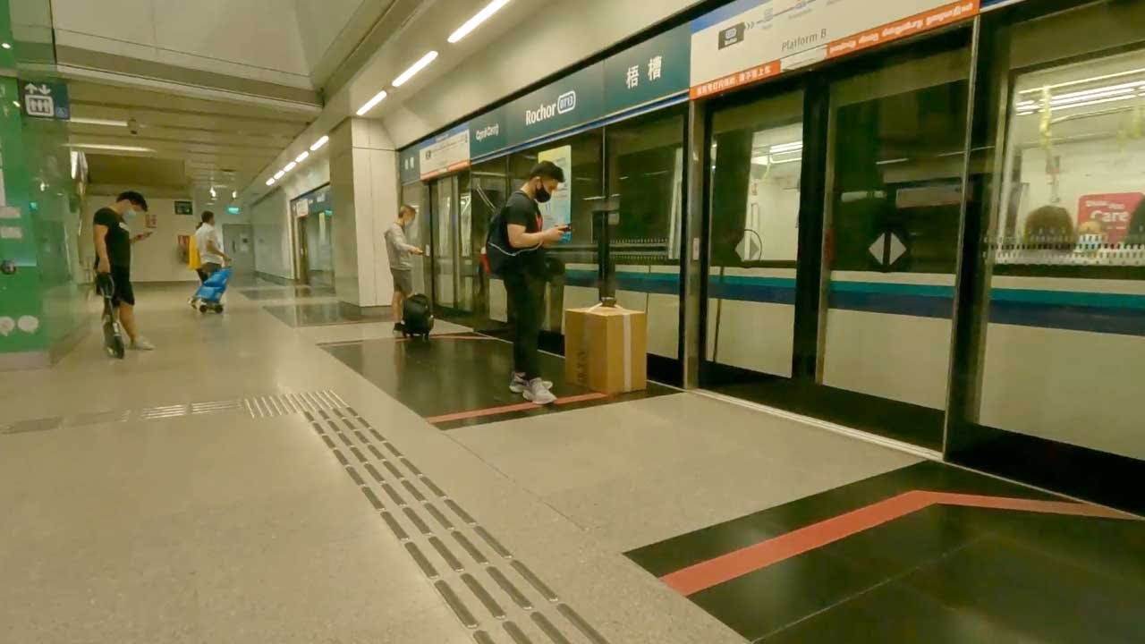 Singapore MRT ride from Rochor to Nicoll Highway train station