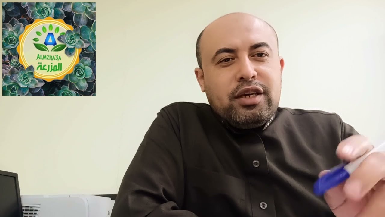 هل أشتري الأراضي الزراعية المنتجة أم الاراضي تحت التجهيز أيهما أفضل؟