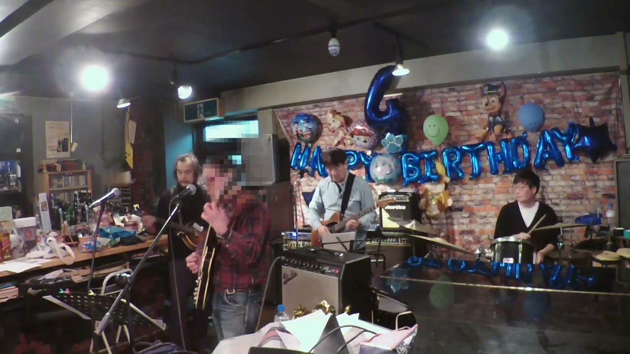 Dig a Pony  / The Beatles Cover