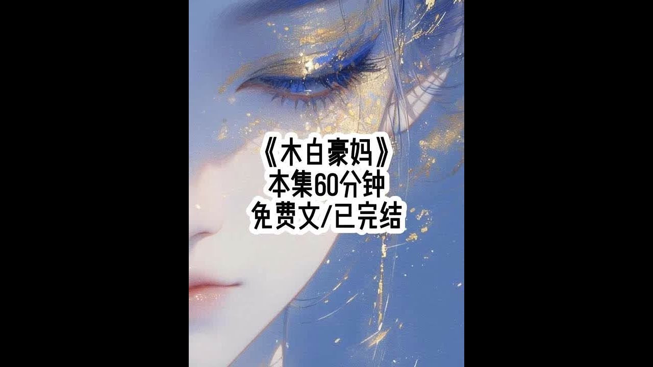 #188大帅哥 #女大学生 #学生党
