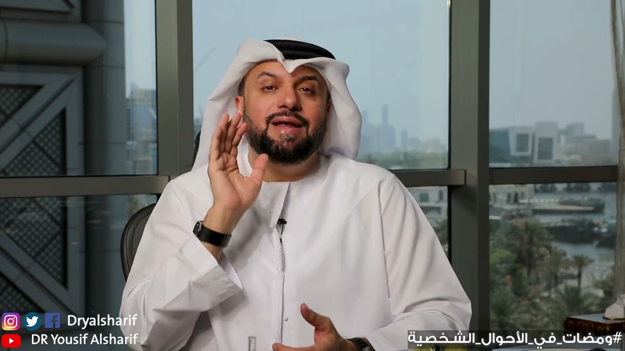 شرط في عقد الزواج يحرم أباً عربياً تربية أولاده - الحلقة الرابعة والأربعون / ومضات الأحوال الشخصية
