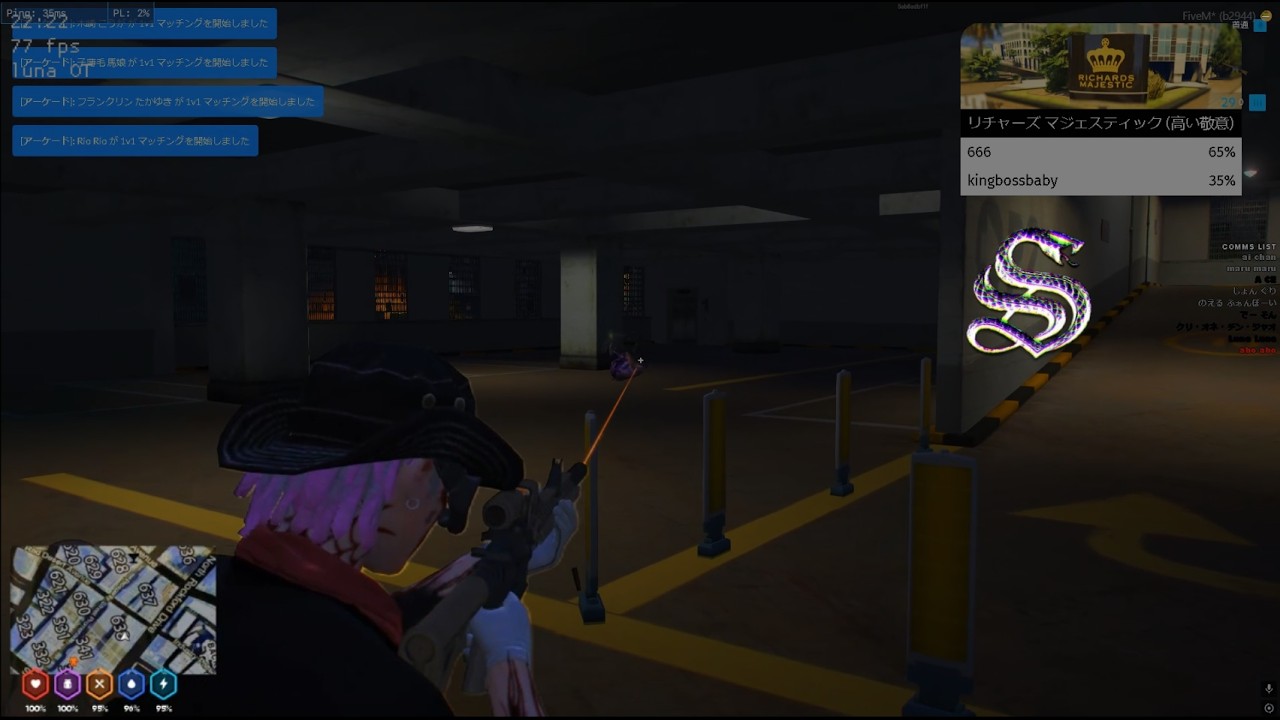 Marumaru | 666 | 404 RP | Fivem Montage