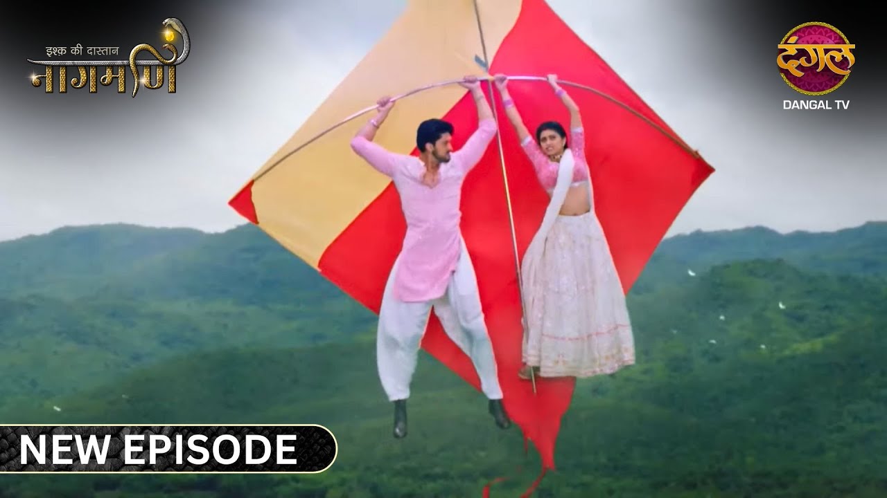 Shankar और Paro कैसे लटक गए पतंग पर? | Ishq Ki Dastaan Naagmani