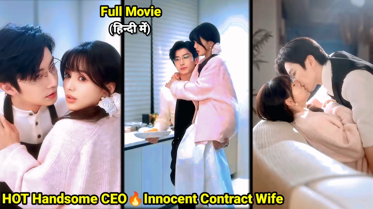 DEVIL Billionaire CEO🔥Contract Marriage with INNOCENT Girl&hellip;New Chinese Korean Drama#lovelyexplain