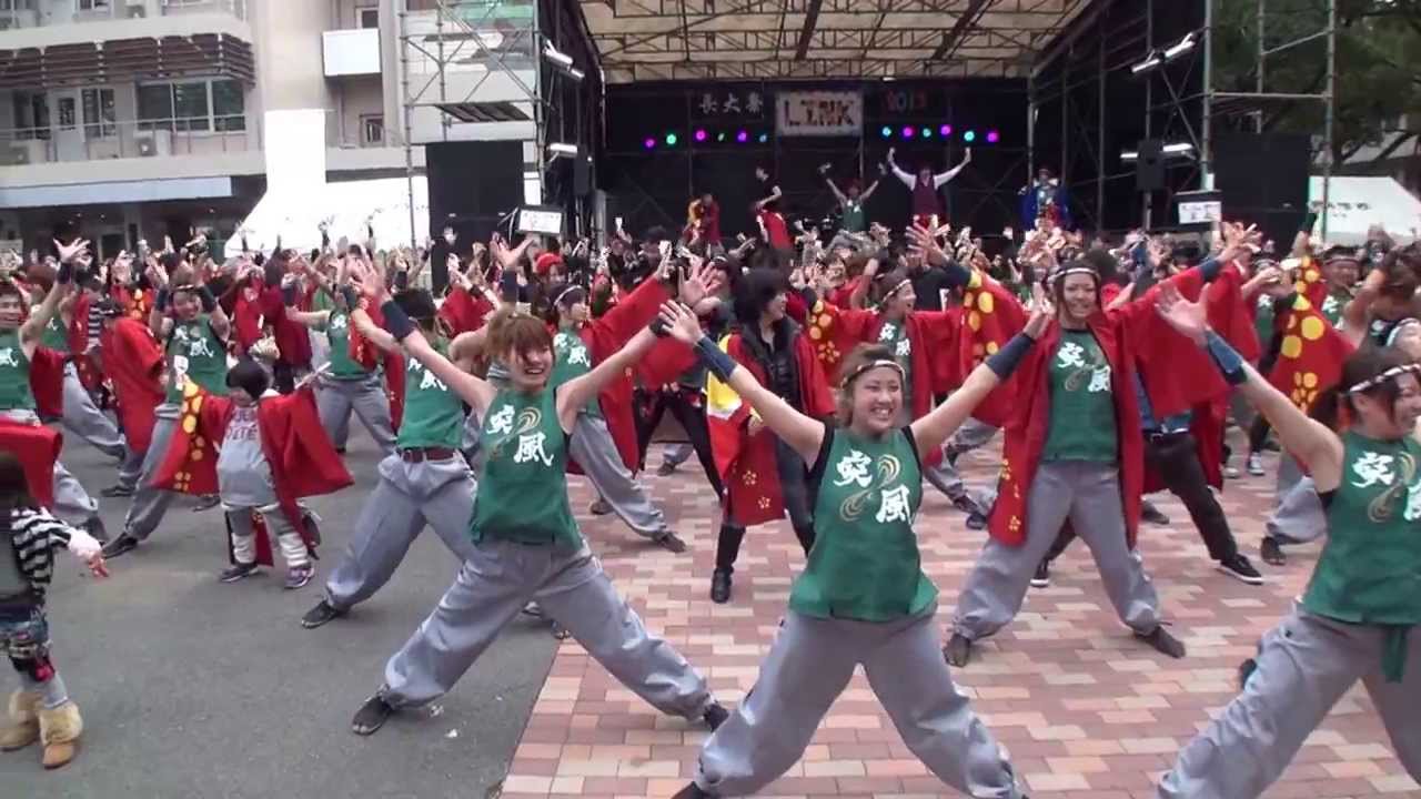 長崎大学突風さん　２０１３　長大祭「総踊り・がらぢう」