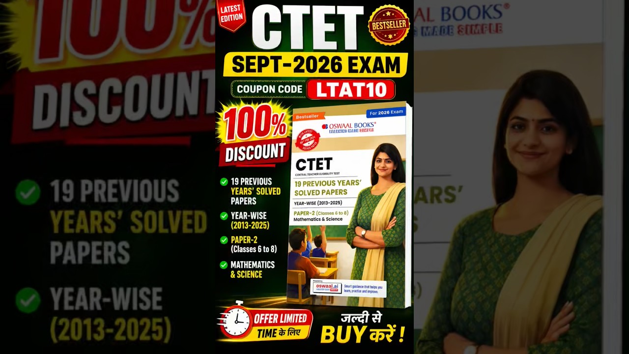 CTET SEPT-2026 EXAM BEST PREVIOUS YEAR SOLVED PAPERS BOOK.CTET BEST PYQ BOOKS.CTET PAPER-2 SCIENCE