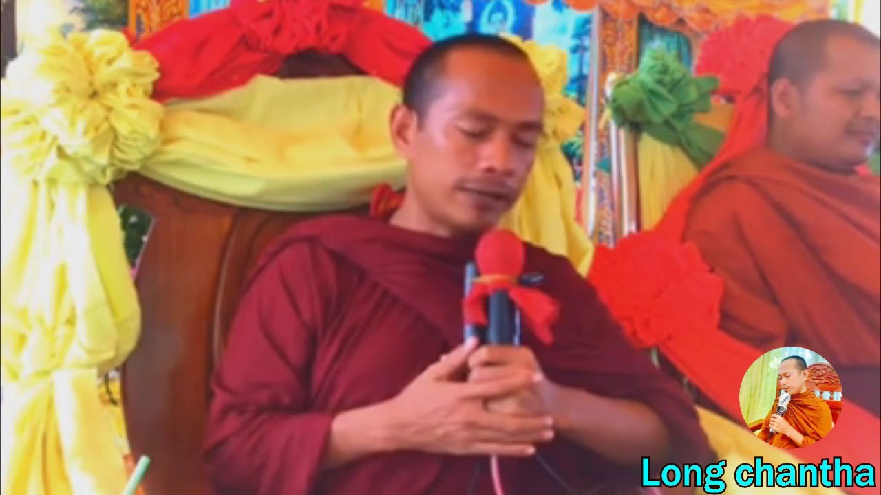 Long chantha | Long chantha 2018 | ឡុង ចន្ថា ទេសនាកំប្លែងៗសើចពេញរោងបុណ្យ