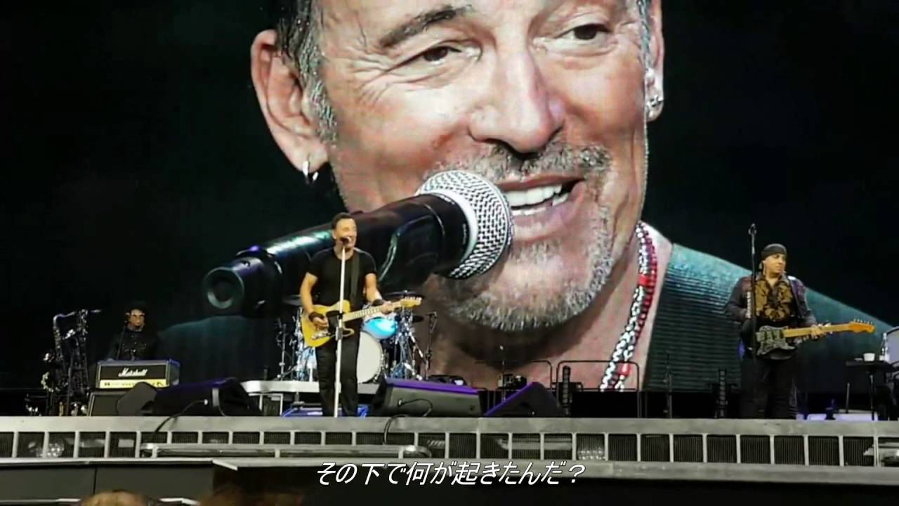 Bruce Springsteen Jersey Girl Wedding Proposal (MetLife Stadium) edited