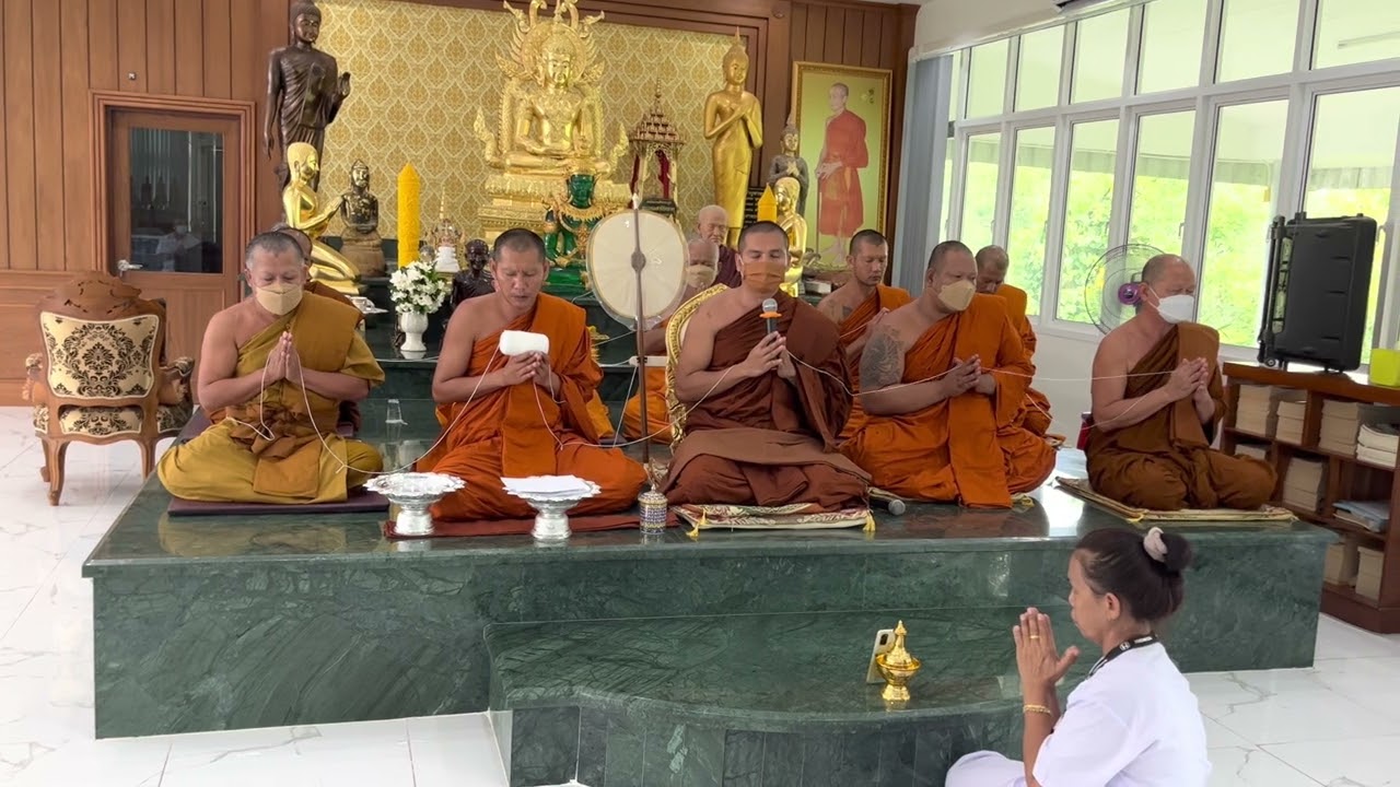 พิธีถวายพระแก้ว และ บรรจุยันต์ดวง