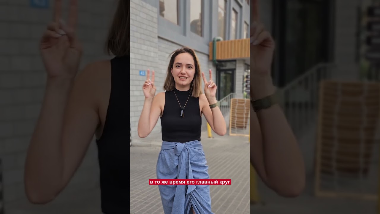 ÖZƏL YOXSA DÖVLƏT MƏKTƏBİ?