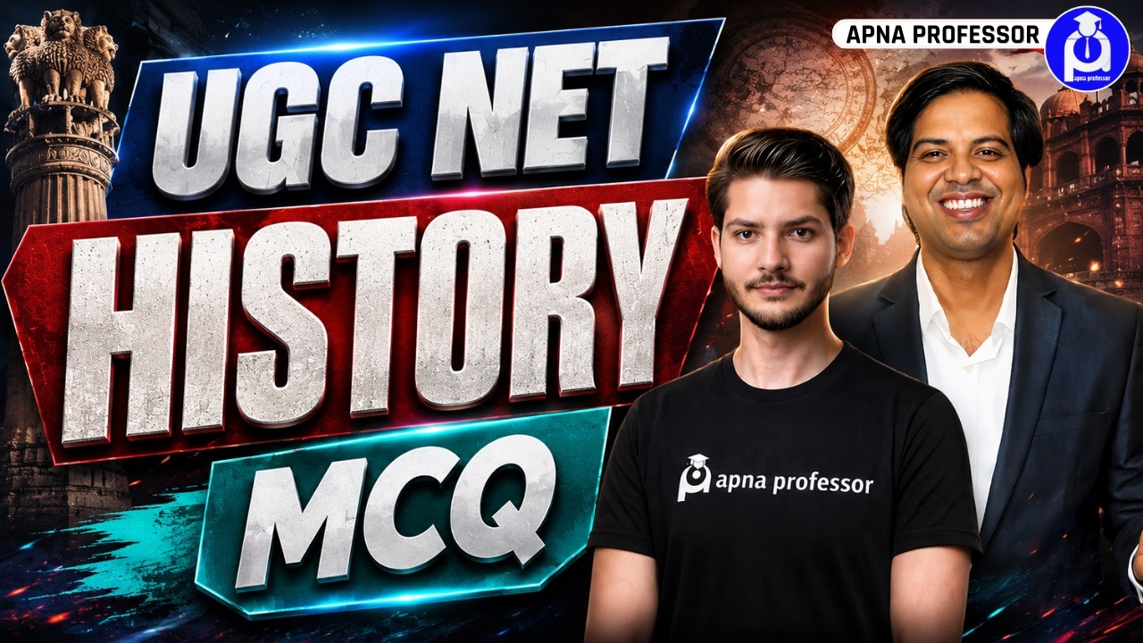 UGC NET HISTORY MCQ | Most Expected Questions 2026 🔥 || @DrLokeshBali