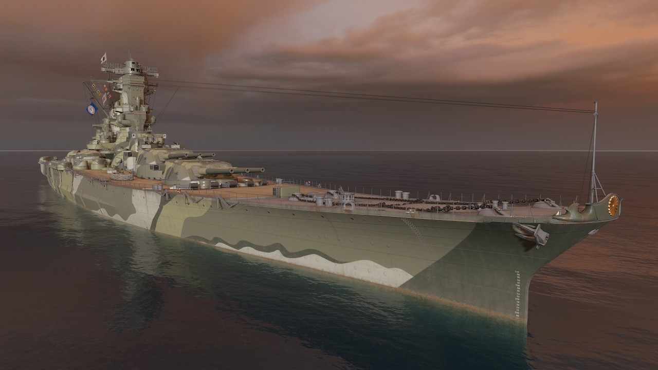 The thunder of 460 mm guns