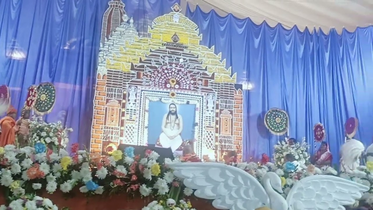 110th Sarbobhouma Bhakta Sammilani PURI BALIGHAI @Asichhanti Abatari