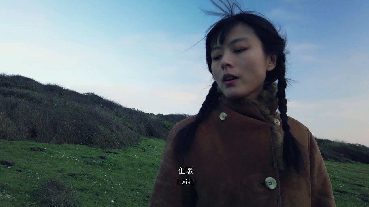 Hiperson, Spring Breeze, Official Music Video