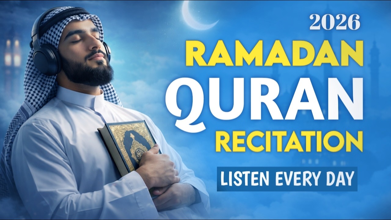 Ramadan DUA and RECITATION | Most Powerful Dua for Ramadan 2026 | Mohammad TV
