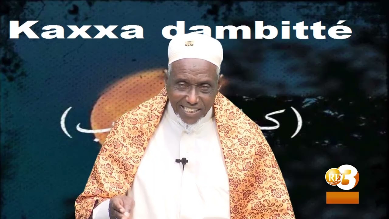 KAXXA DAMBITTE RAMADAN N°3