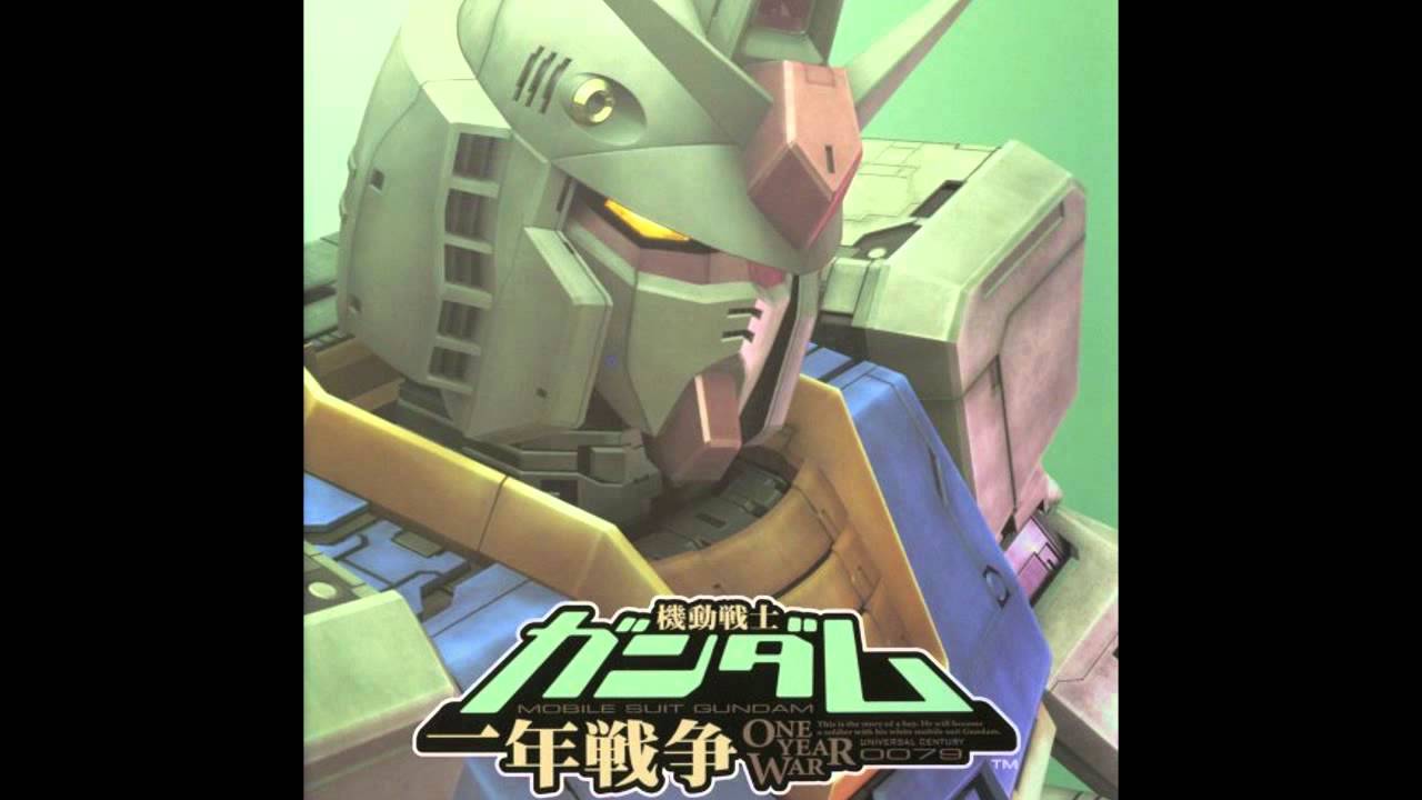 Gallant Char - MS Gundam One Year War OST