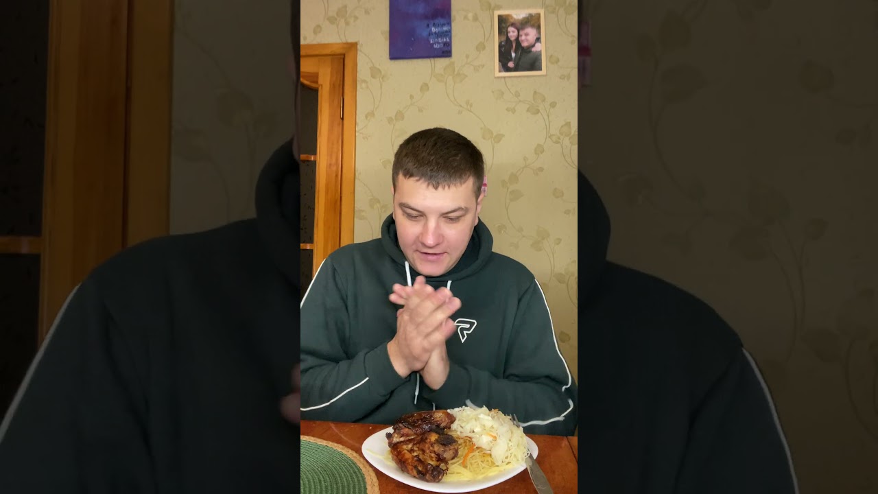Вибачте, Нажаль це сталось&hellip;