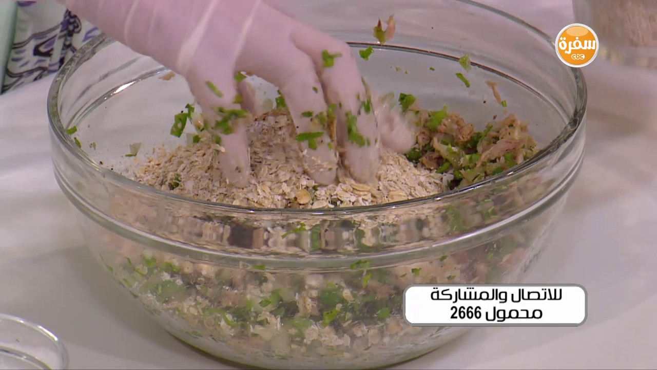 اقراص التونة | سالي فؤاد