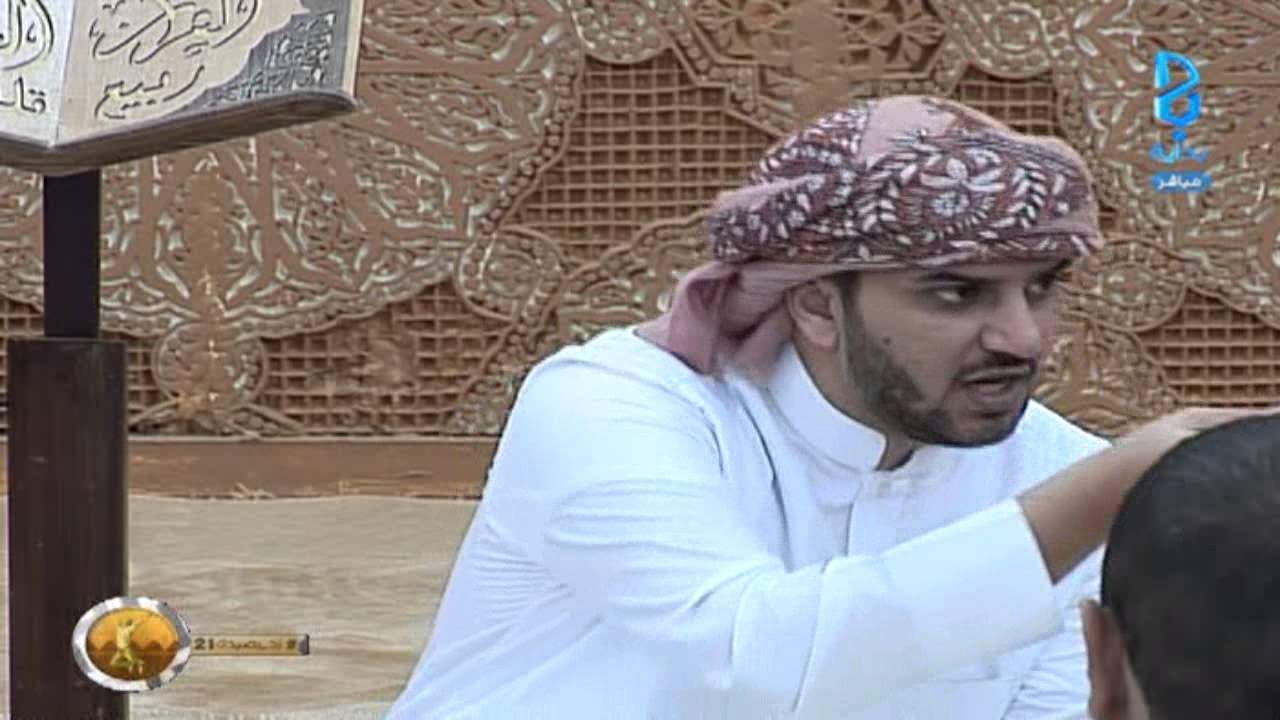 المغرب - اليوم21 - الجمعة | #زد_رصيدك21