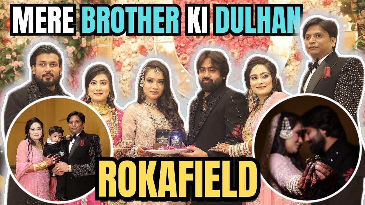 A Special Vlog :~ First full vlog of my Brother’s Engagement🧿