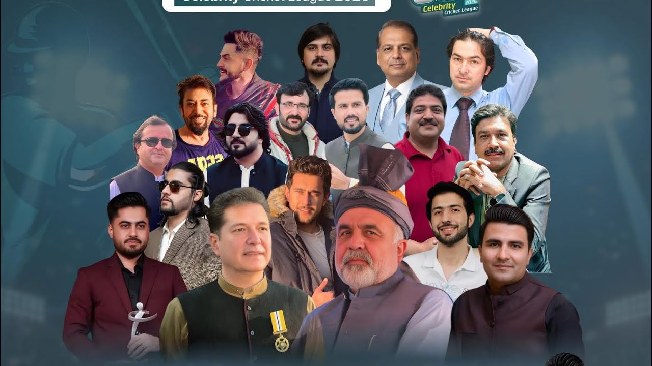 CCL Celebrity Cricket League season 1