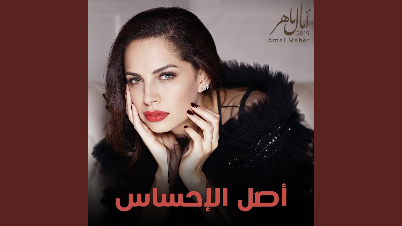 قالوا بالكتير