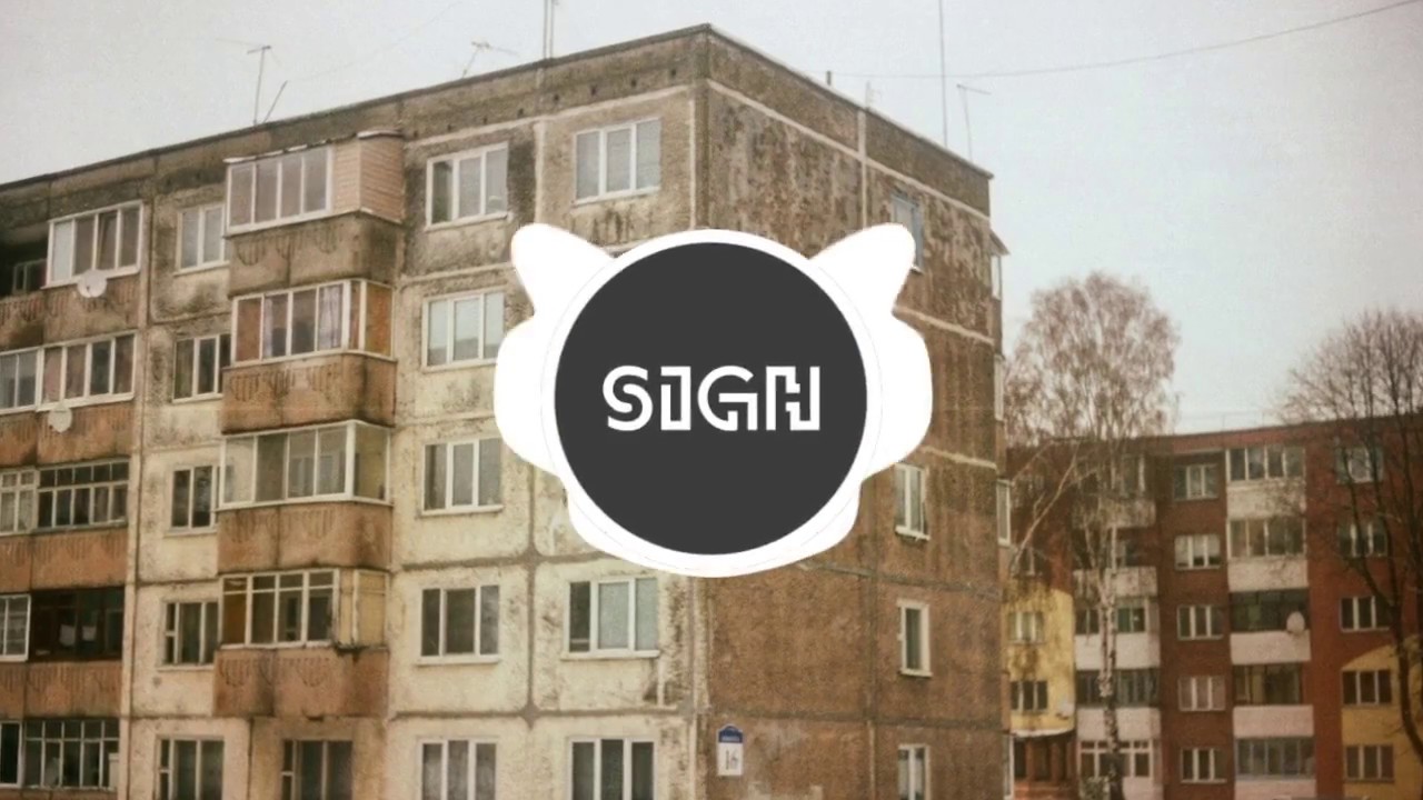 Nicebeatzprod. – все растения тянулись ввысь