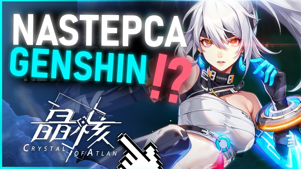 Nowa gra RPG jak Genshin?! | Crystal of Atlan &ndash; premiera 28 maja 2025 (gameplay)