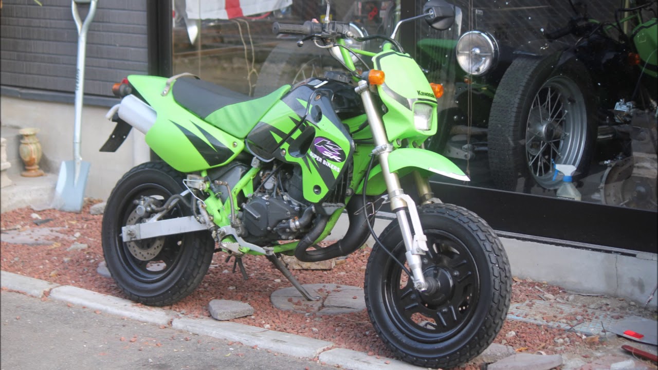 KSR-2  80cc